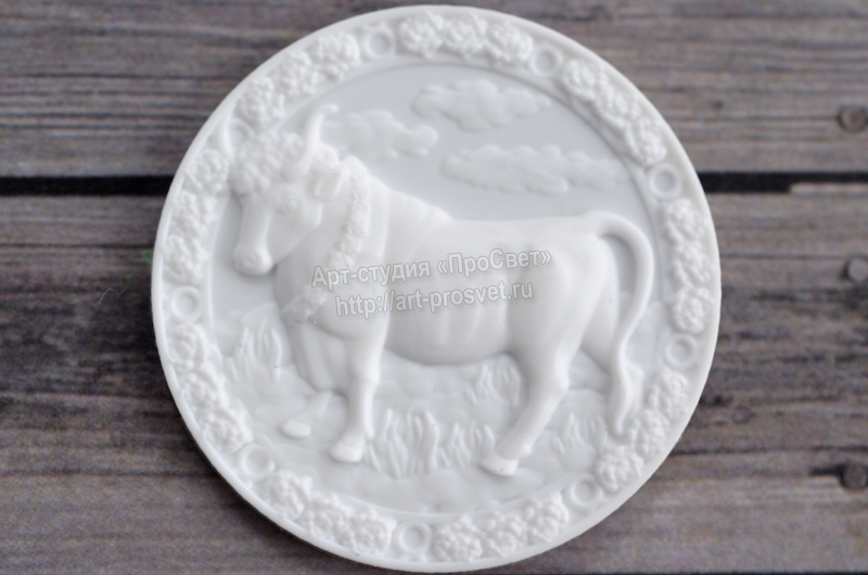 Молд набор "Знаки зодиака" Скорпион, Рыбы, Телец, Стрелец