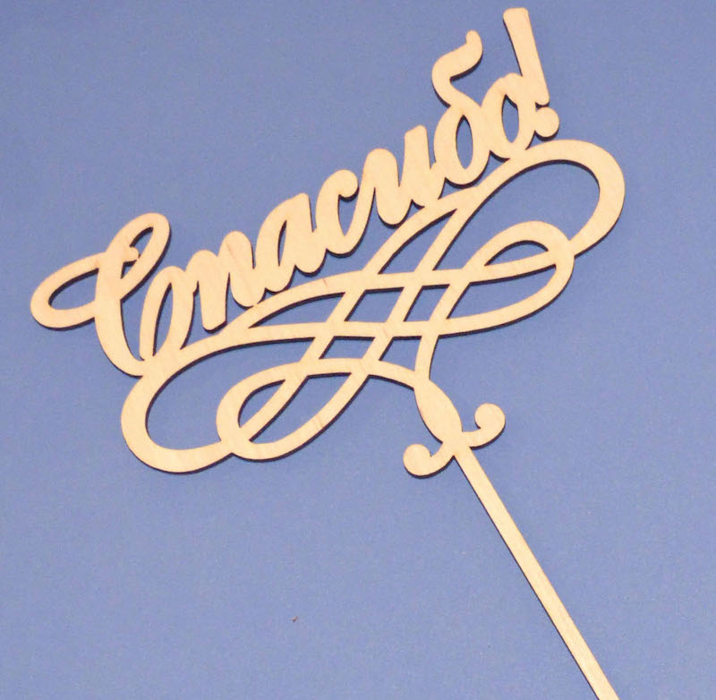 Топпер для букета "Спасибо!"