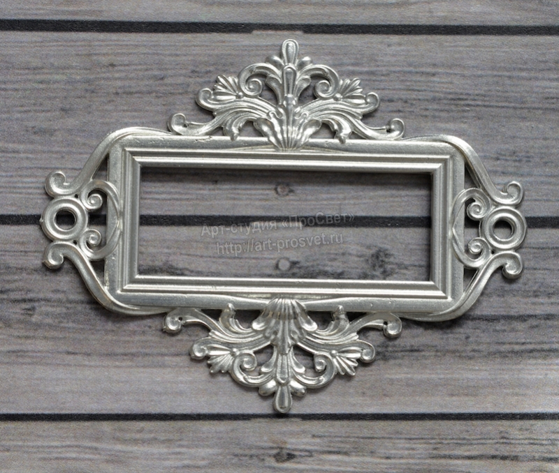 Набор "Металлическая рамка для записей" 2 шт, цвет Серебро