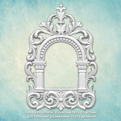 Молд "Рамка-наличник" (M)