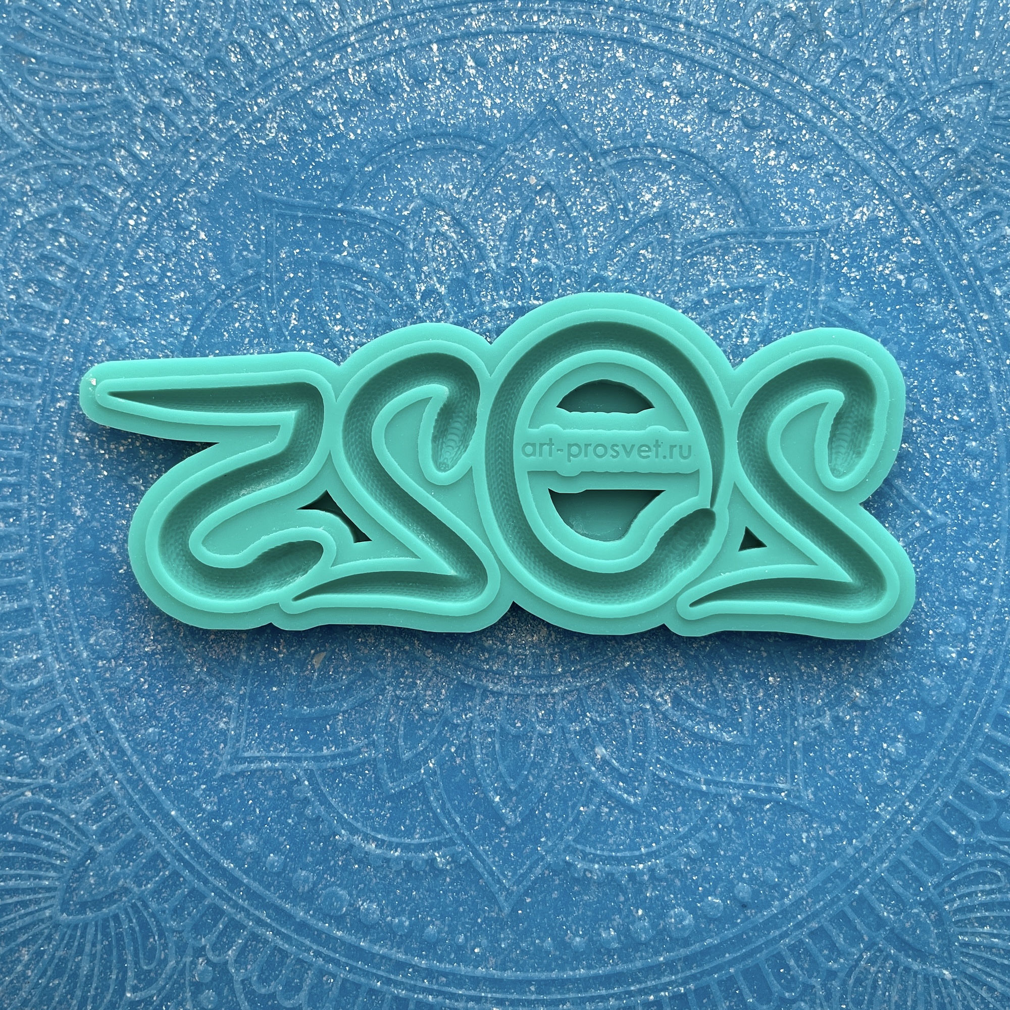 Молд "Надпись 2025" (L)