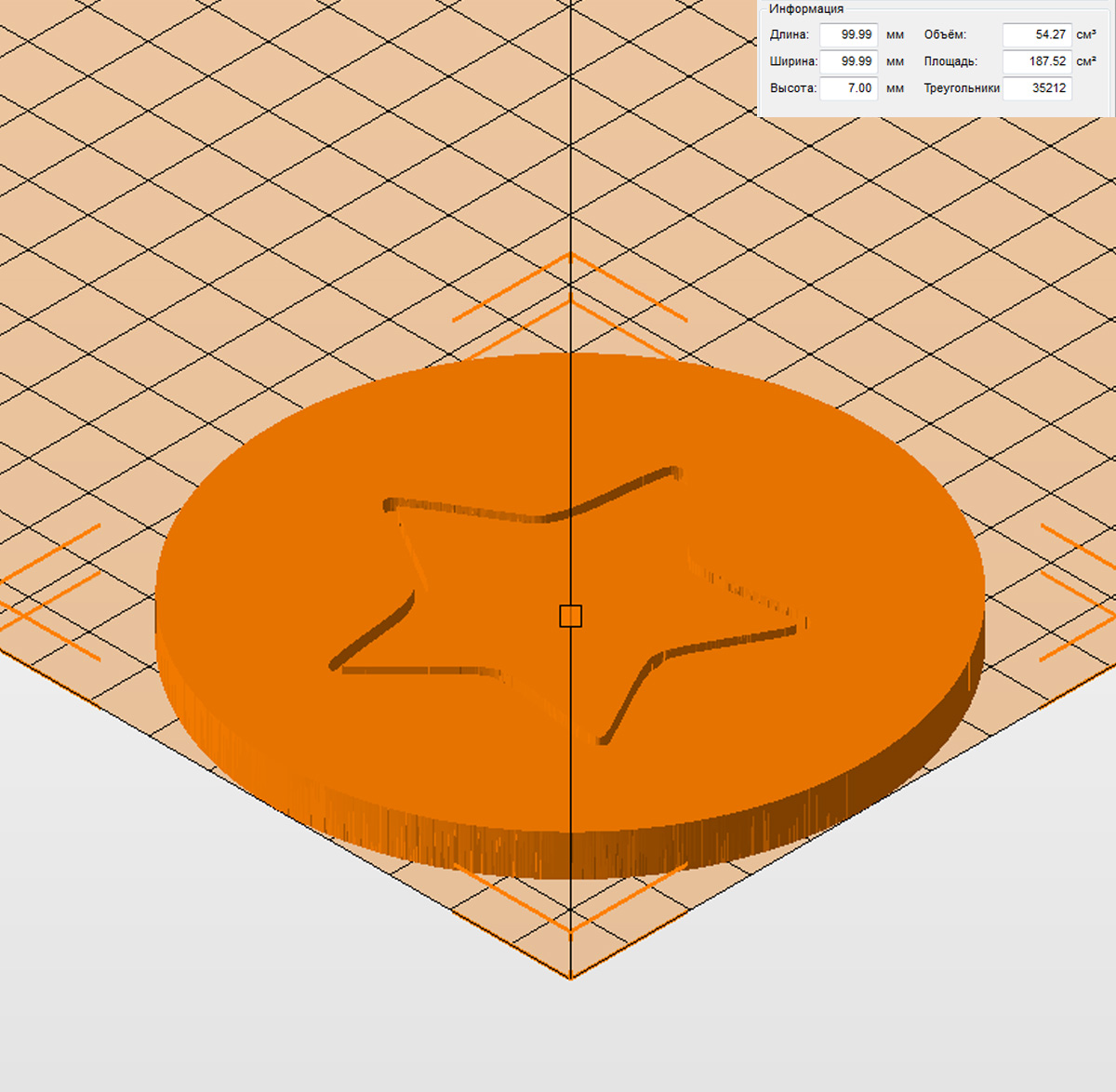 Молд для эпоксидной смолы "Звезда 2" по мотивам Игры в кальмара (L)