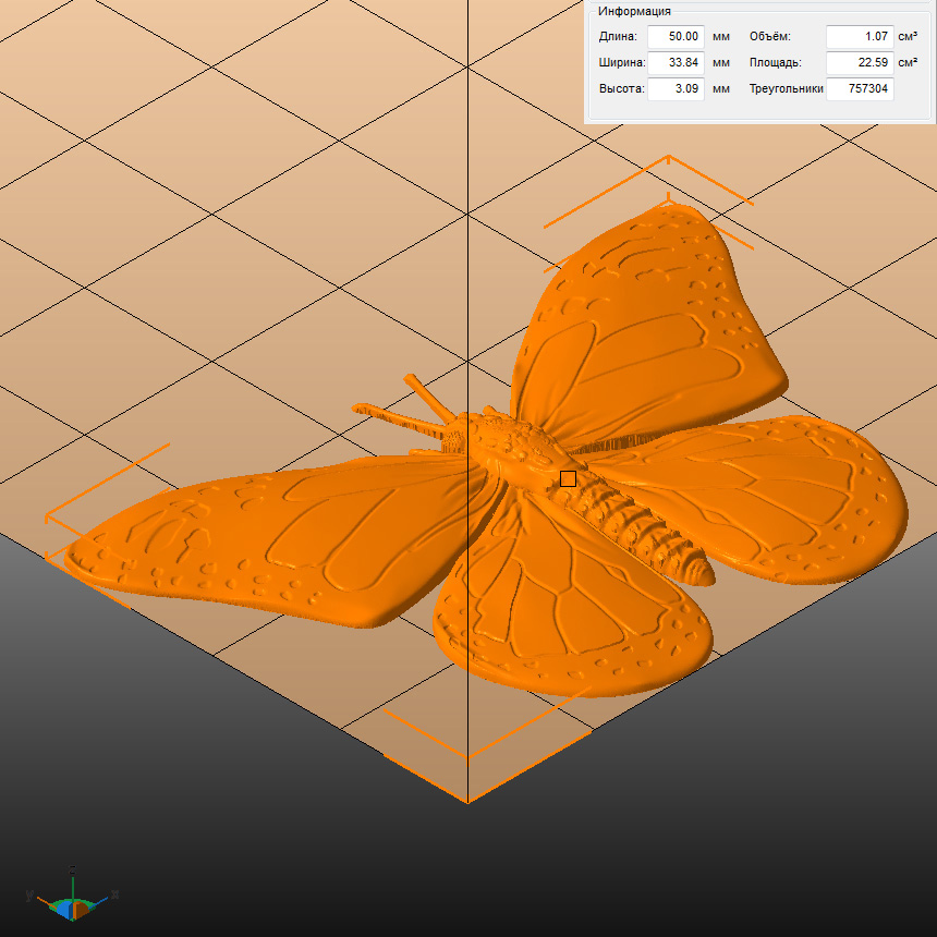 Молд "Бабочка 8" (S)