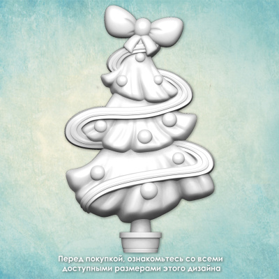 Молд "Ёлка" (M)