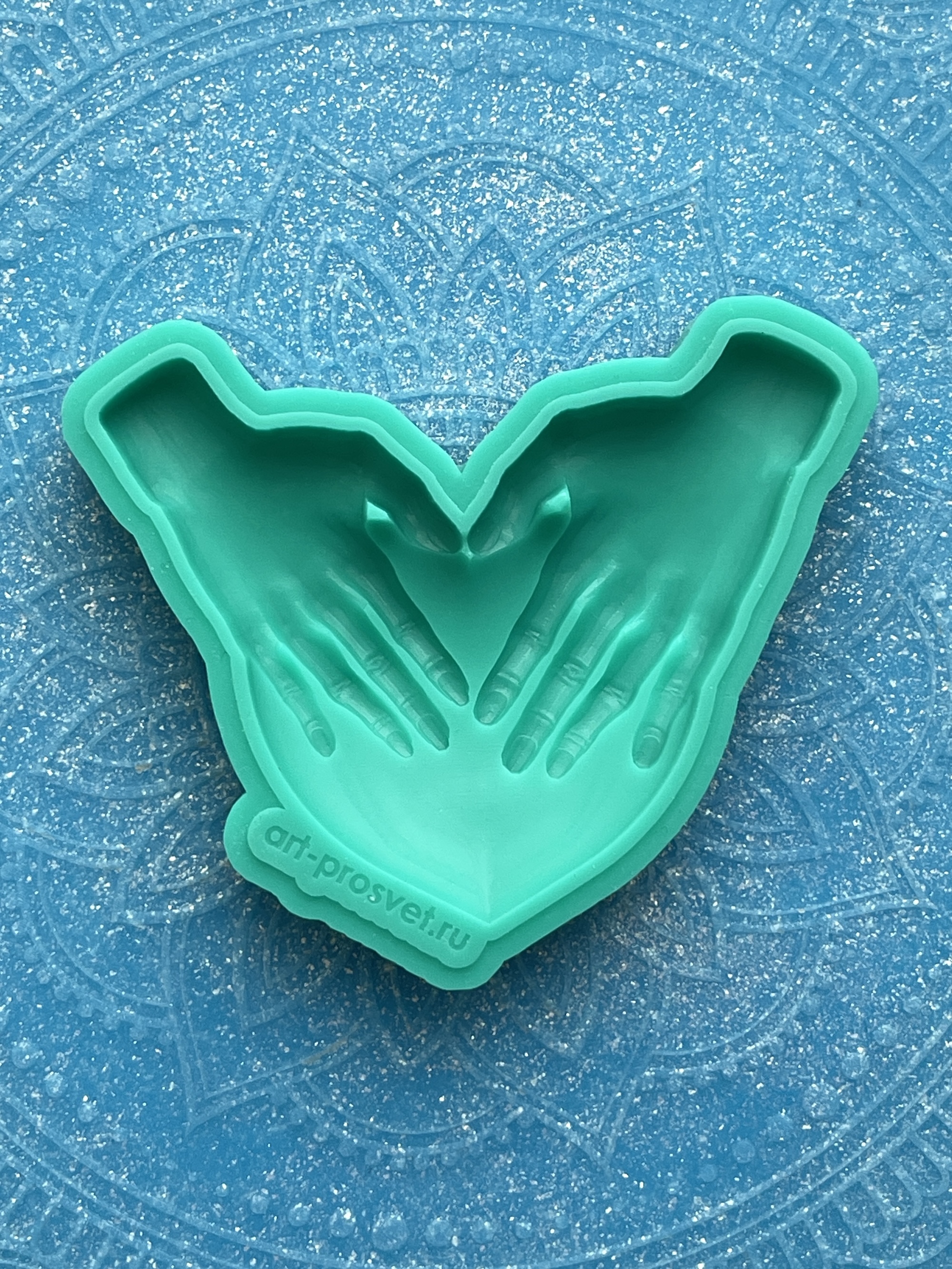 Молд "Сердце в руках" (M)