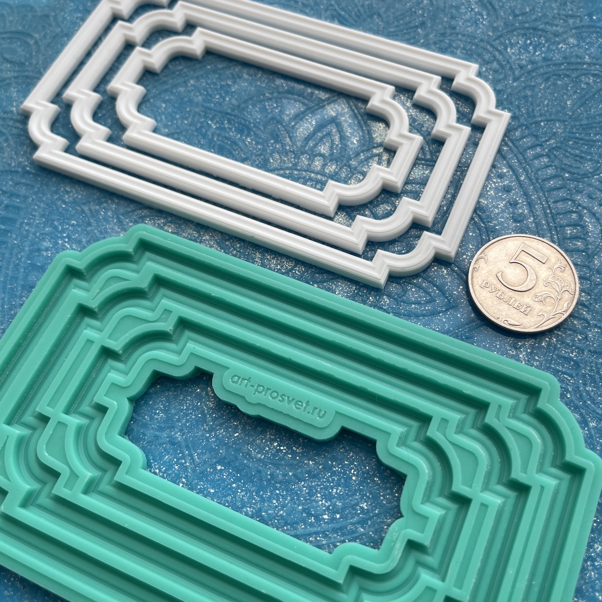 Молд "Набор тонких рамок 2" (L)