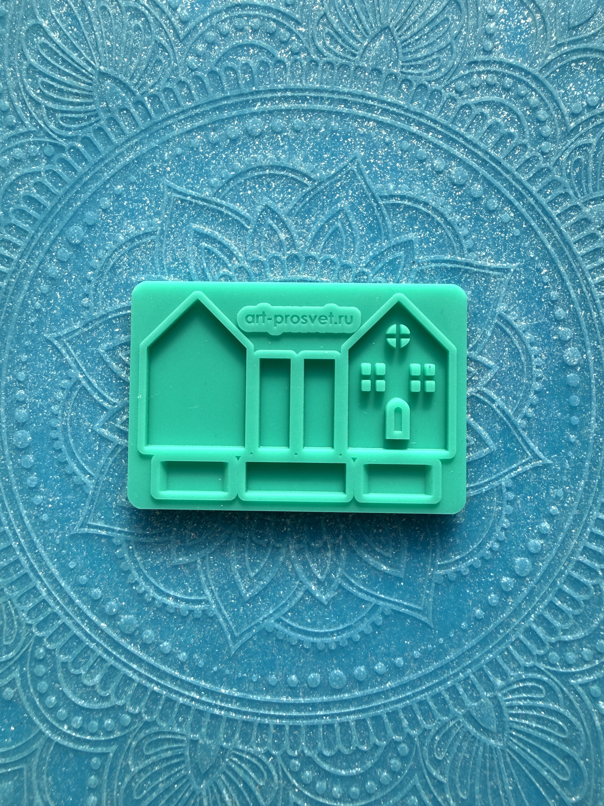 Молд конструктор "Домик" (XS)