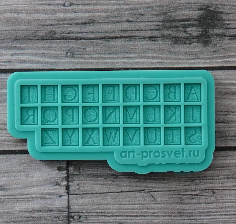 Молд "Готические буквицы латинского алфавита" (XS)