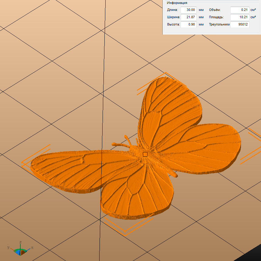 Молд "Бабочка 2" (XS)