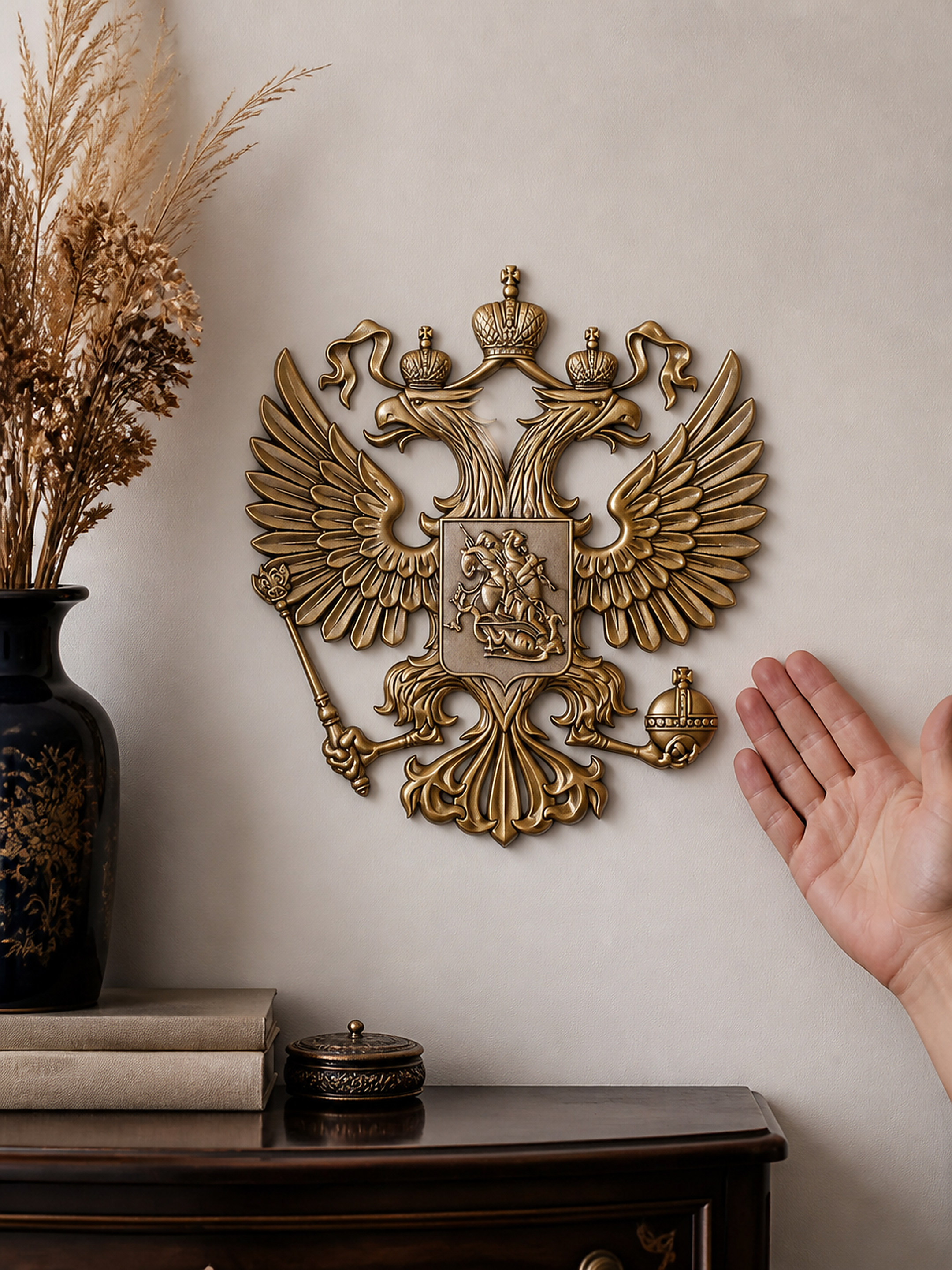 Силиконовая форма Герб России XL 20×22 см — Арт-Просвет