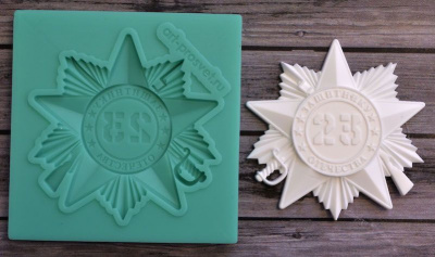 Молд орден "Защитнику отечества"