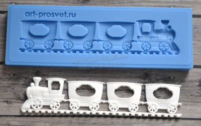 Молд "Паровозик" малый