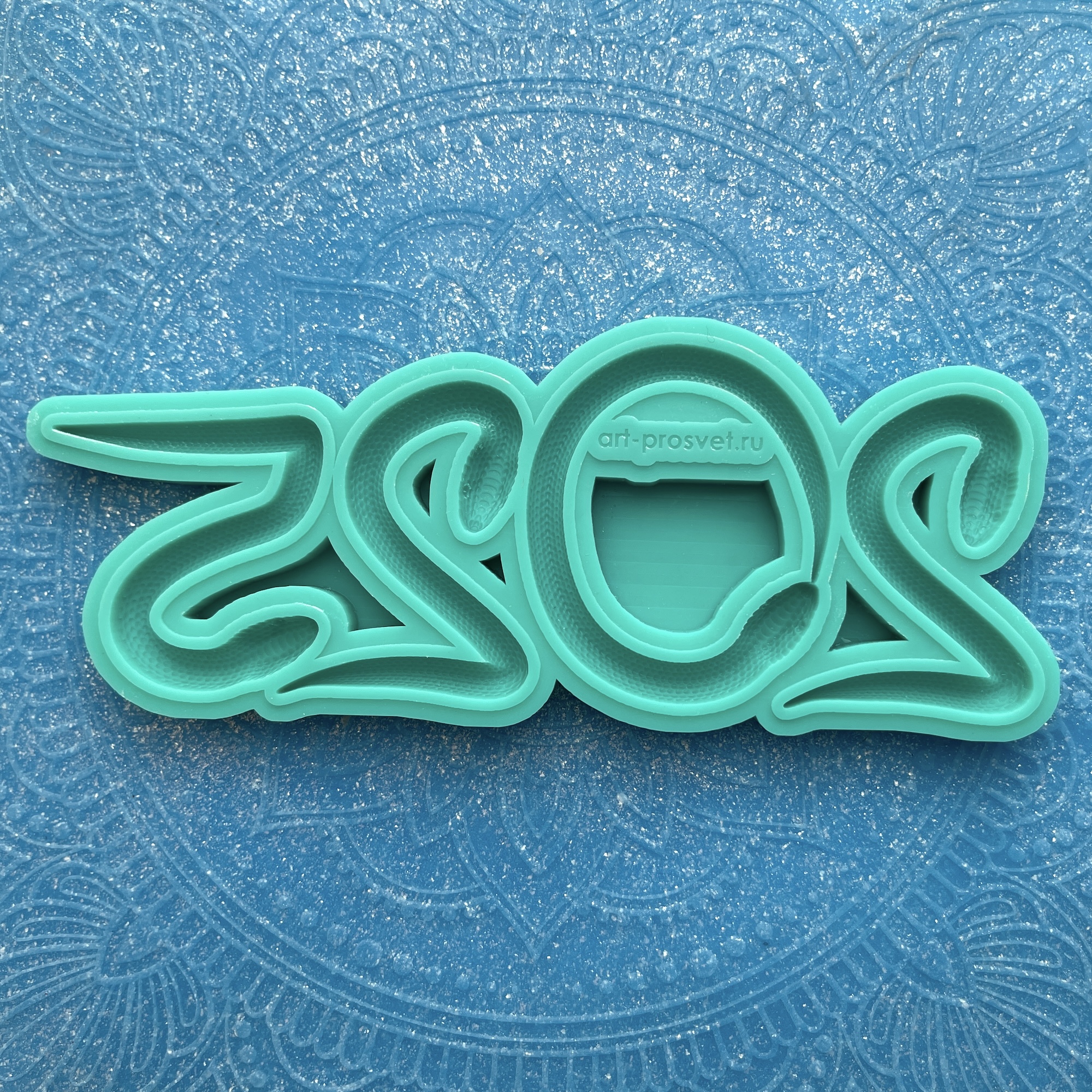 Молд "Надпись 2025" (XL)