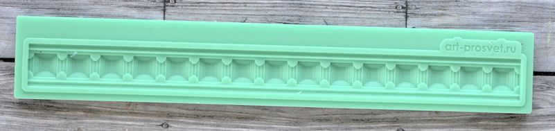 Молд "Бордюр"