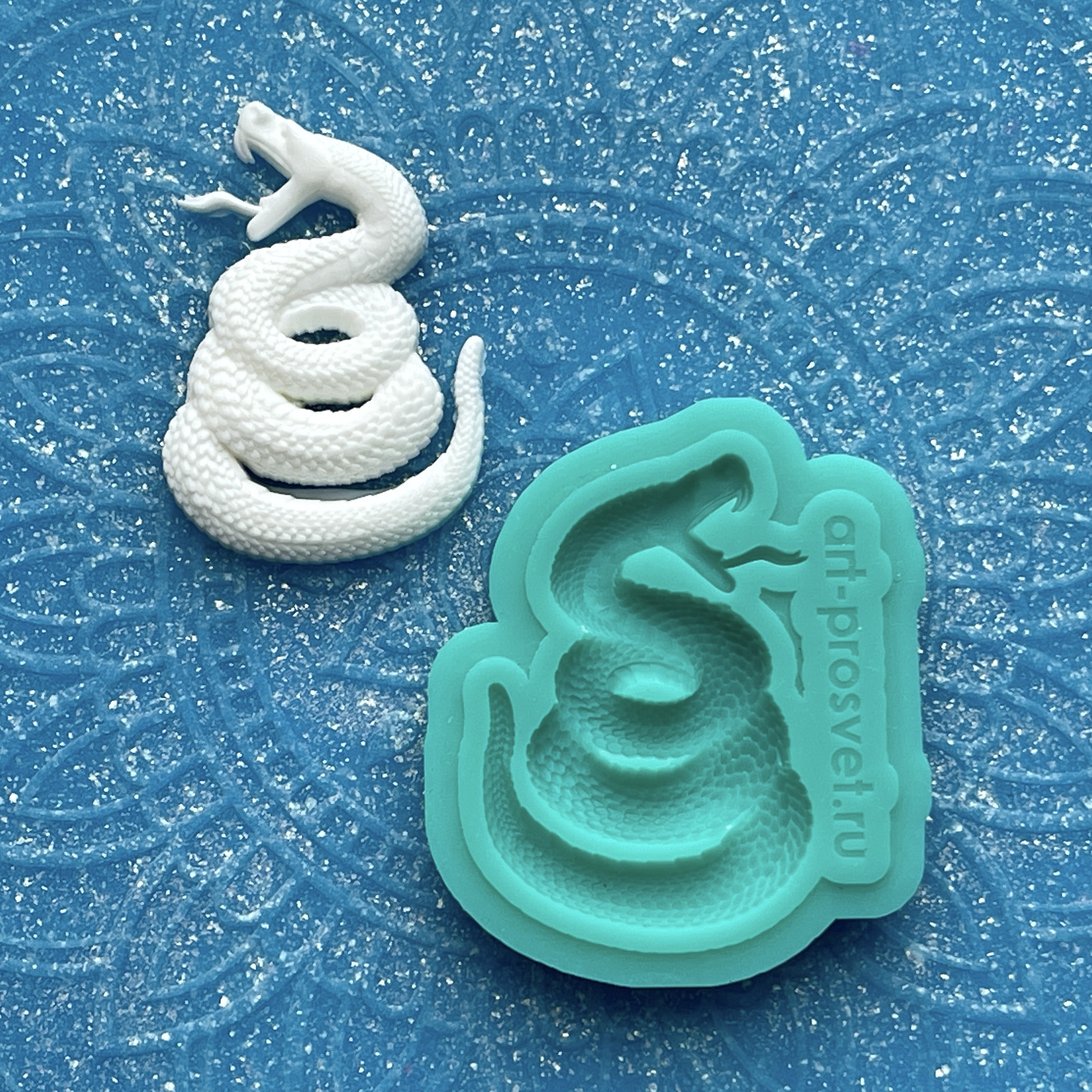 Молд "Гремучая змея" (XS)