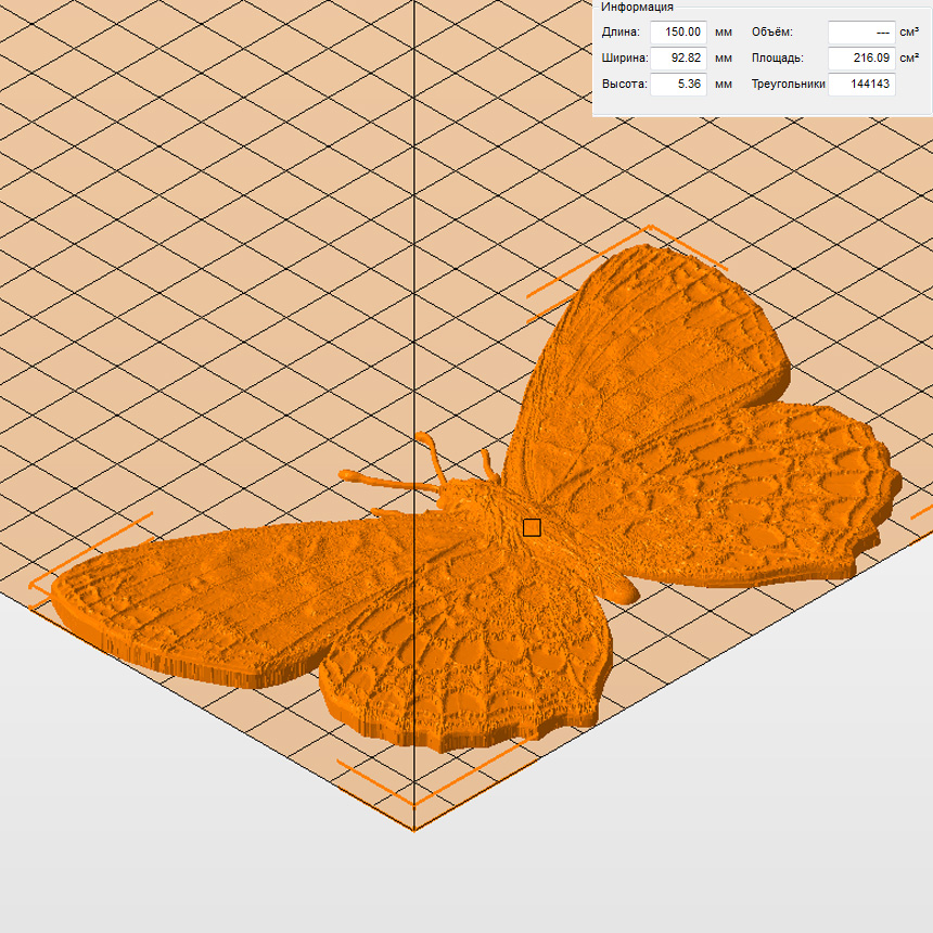 Молд "Бабочка 5" (L)