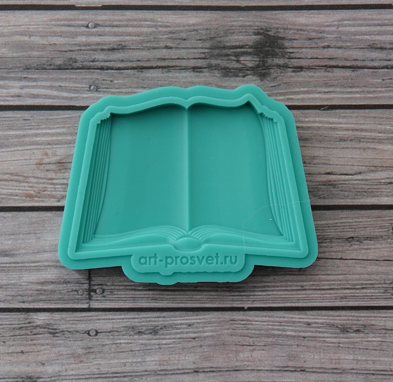 Молд "Развернутая книга" (S)