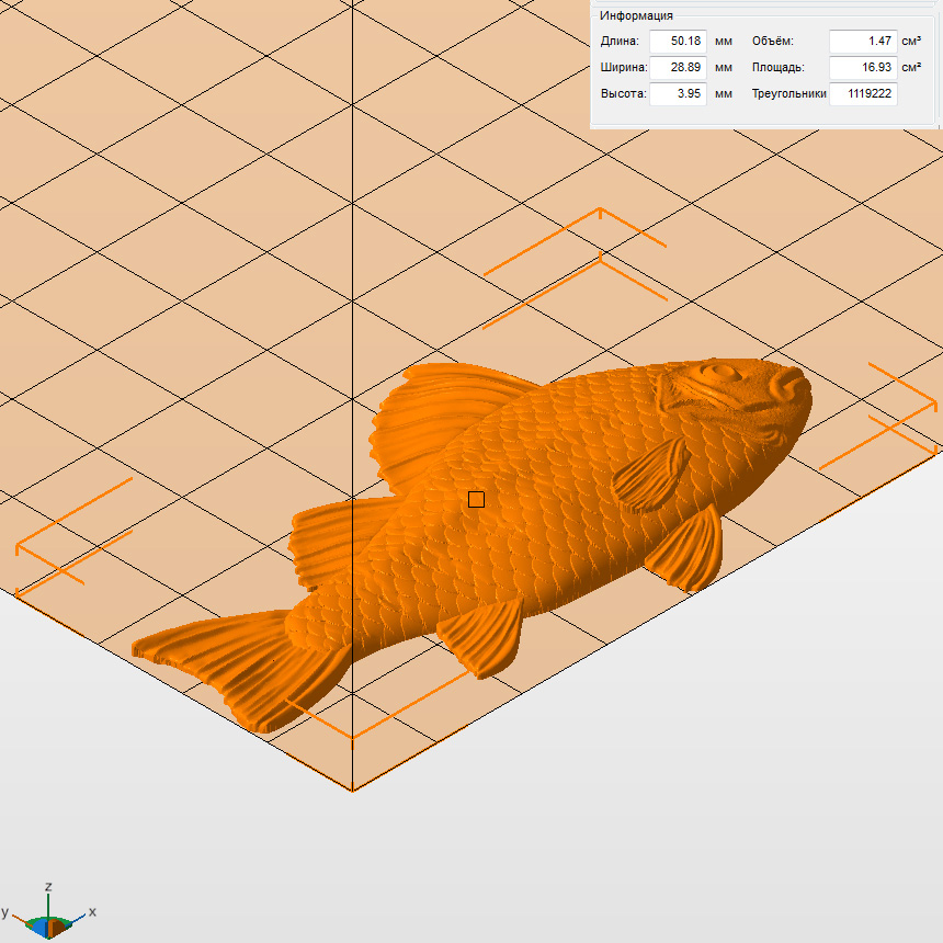 Молд "Рыба 1" (S)