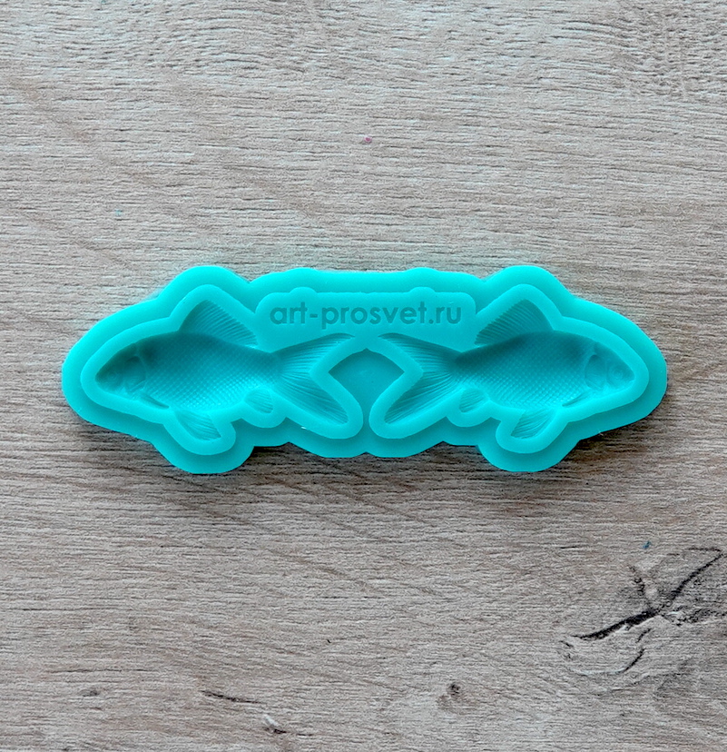 Молд "Рыба 5" (XS)