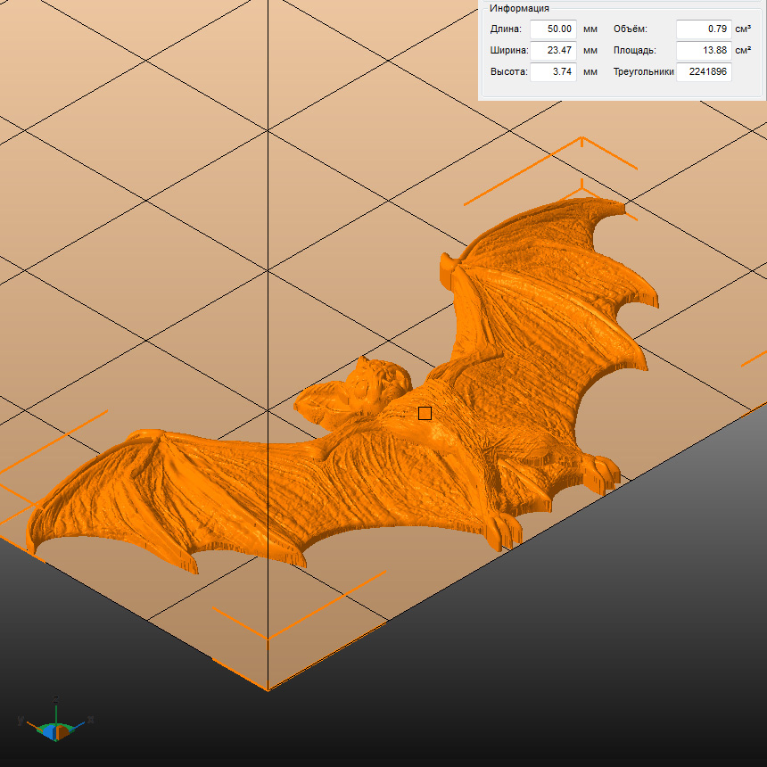 Молд "Летучая мышь Вампир 2" (S)