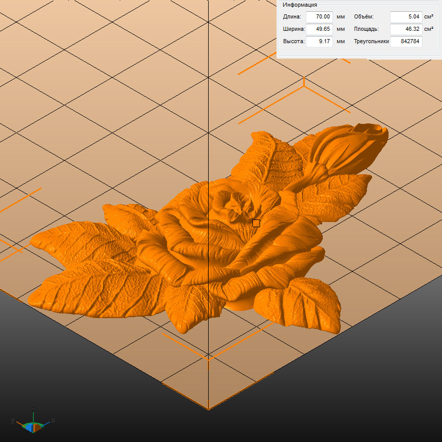 Молд "Роза с бутоном 1" (M)