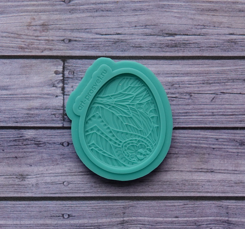 Молд "Пасхальное яйцо 3, плоское" (XS)