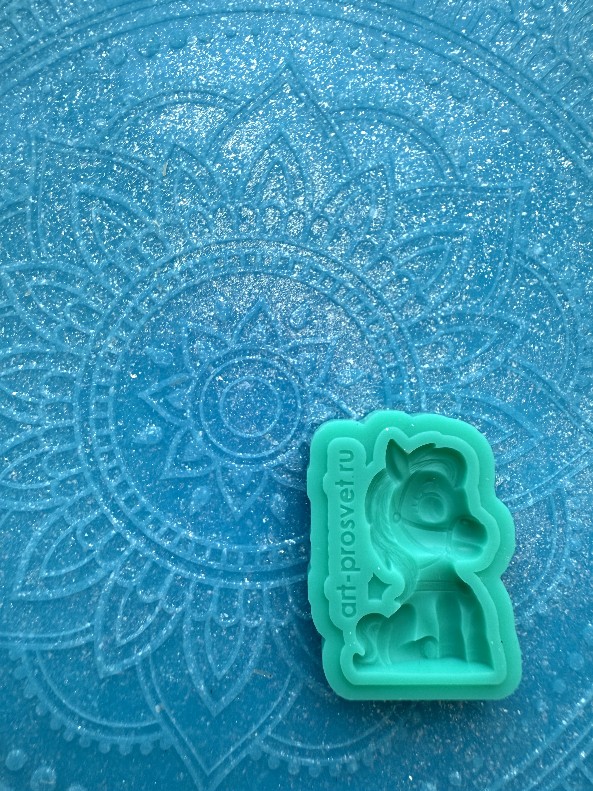 Молд "Лошадка ПроСветик 1" (XS)