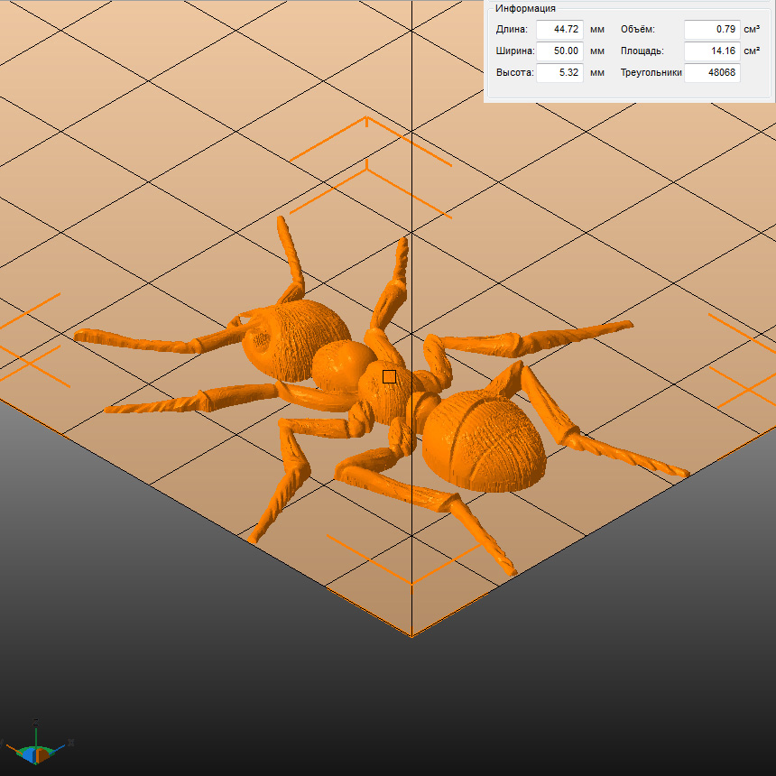 Молд "Муравей" (S)
