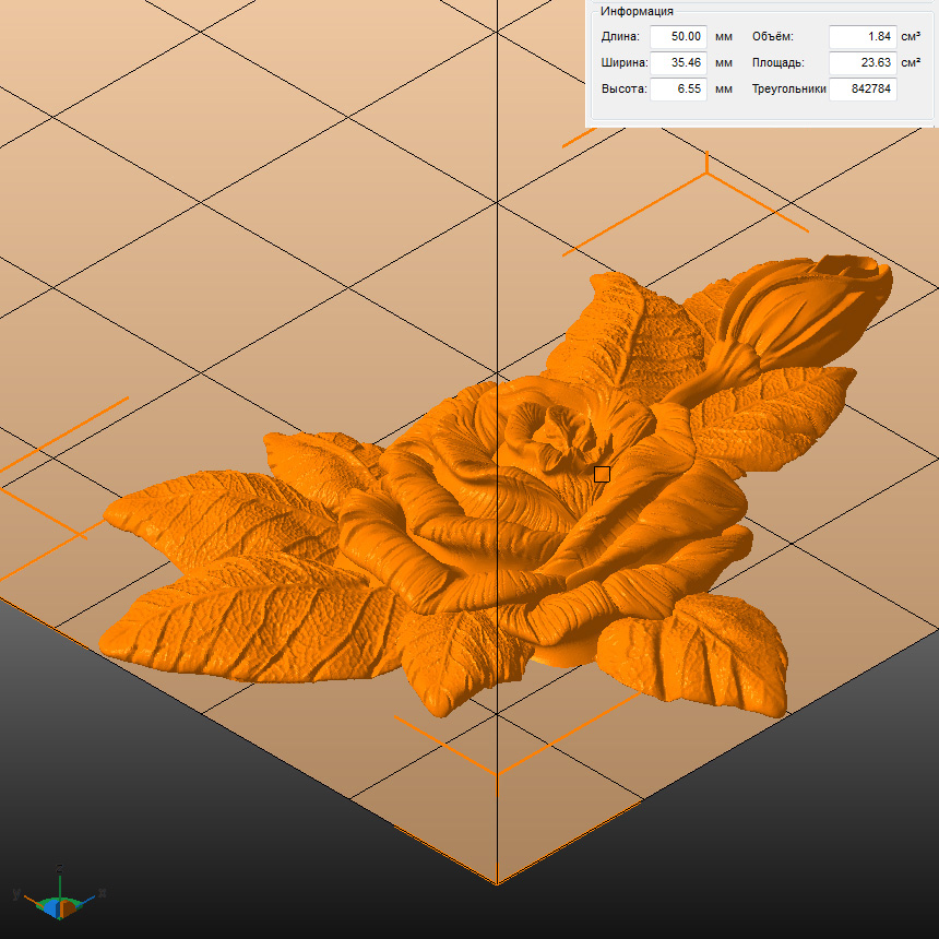 Молд "Роза с бутоном 1" (S)