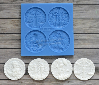 Молд набор "Знаки зодиака" Весы, Близнецы, Дева, Водолей