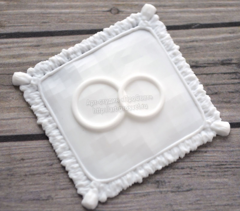Молд "Обручальные кольца на подушке"