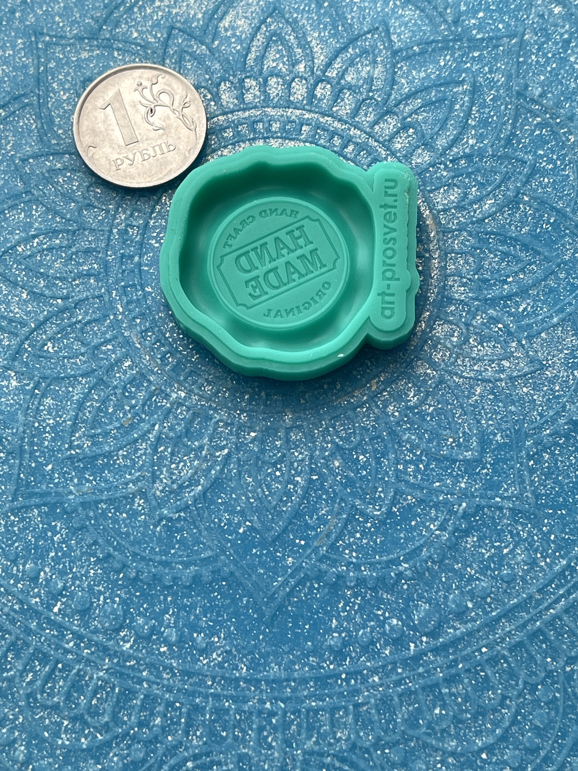 Молд "Сургучная печать HAND MADE 1" (XS)