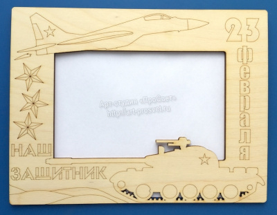 Деревянная заготовка "Фоторамка" на подставке, 10х15