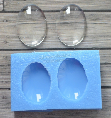 Молд набор овальных кабошонов 22х30мм