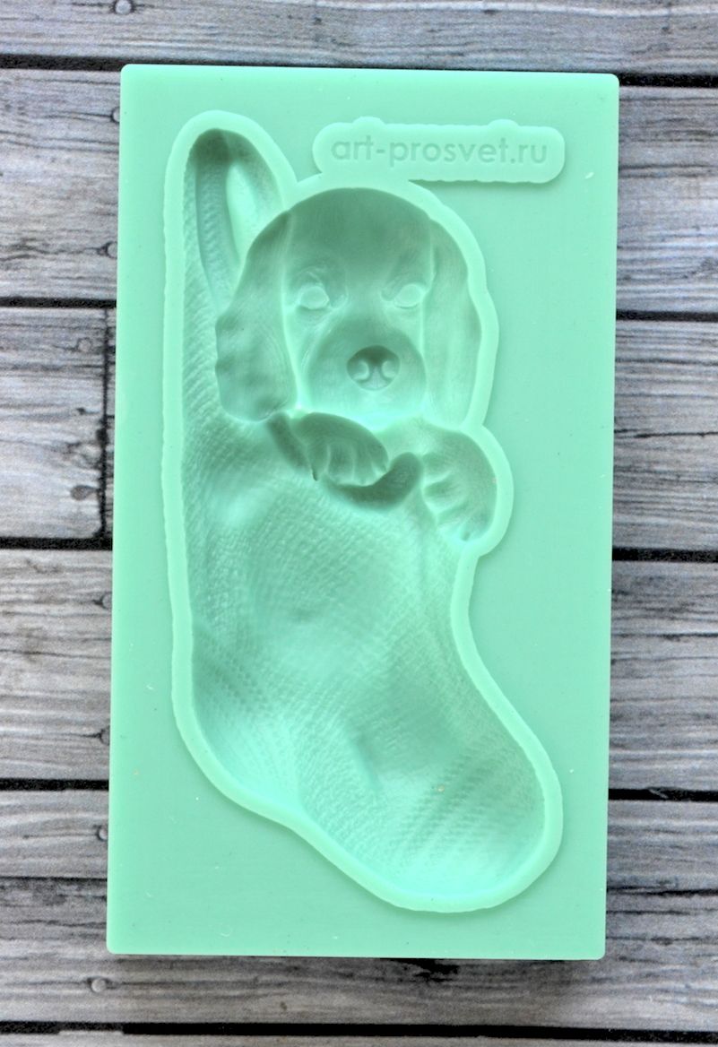 Молд "Щенок в носке"