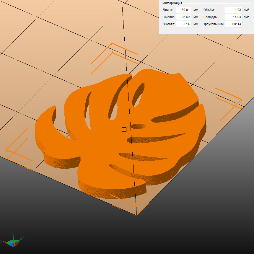 Молд набор "Лист монстеры" (XS)