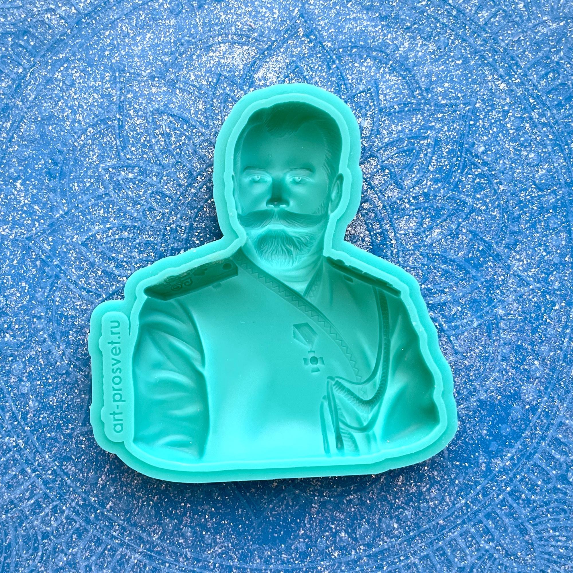 Молд "Николай II" (M)