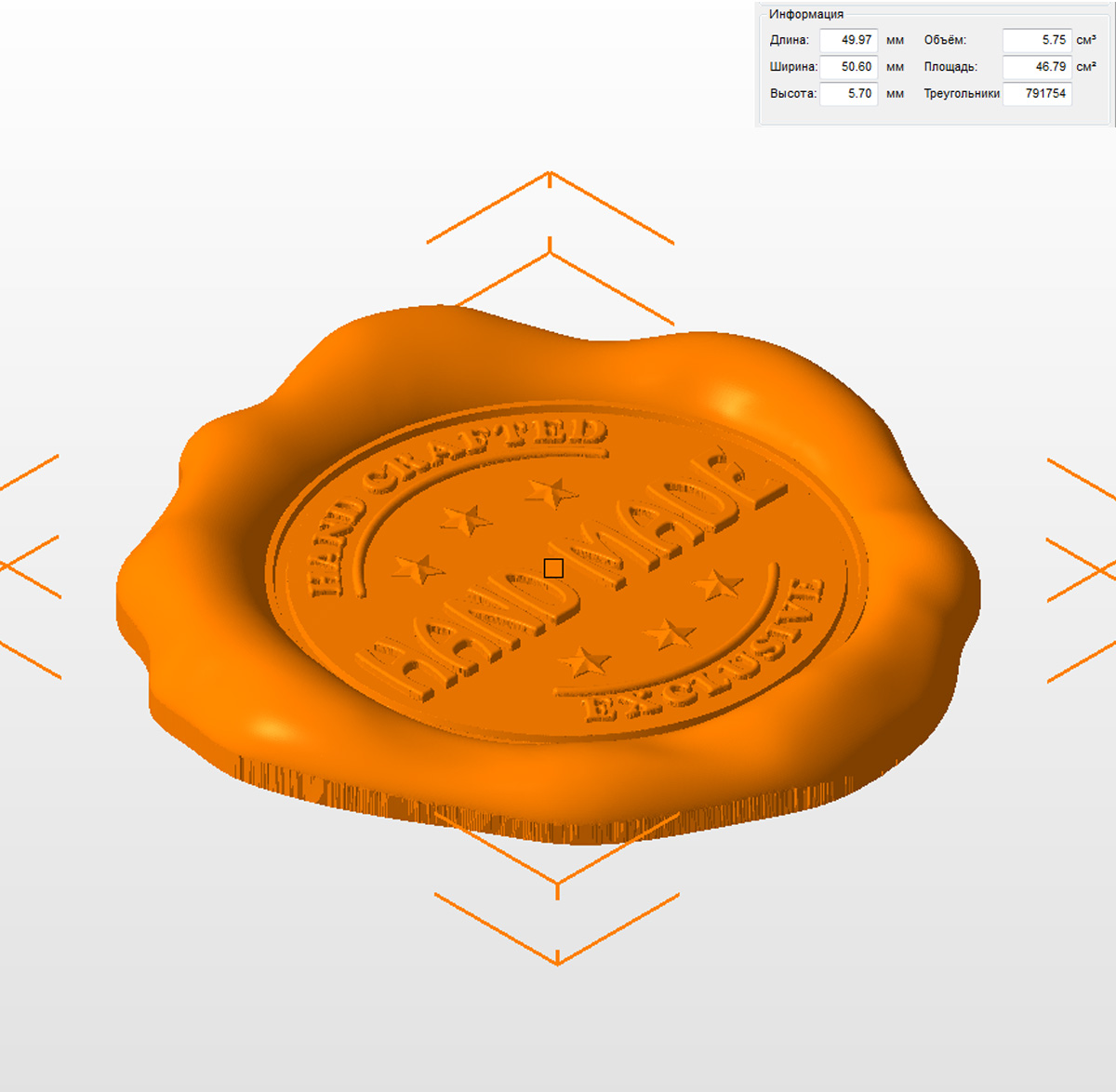 Молд "Сургучная печать HAND MADE 2" (S)