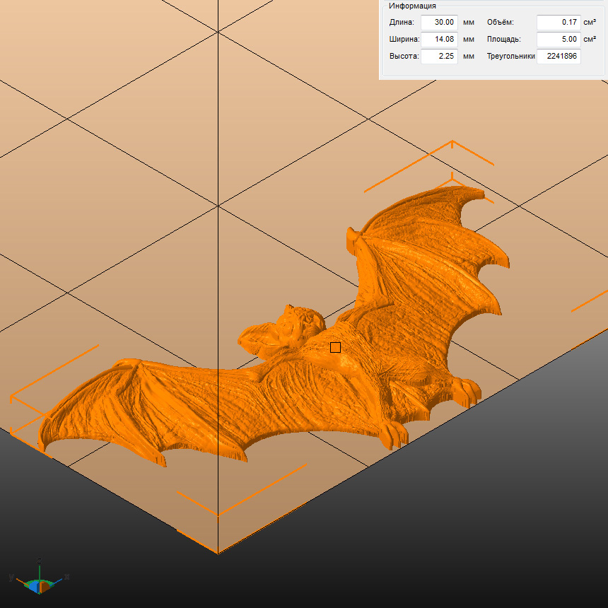 Молд "Летучая мышь Вампир 2" (XS)