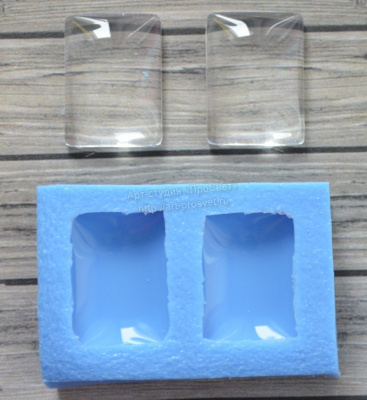 Молд набор прямоугольных кабошонов 18х25мм