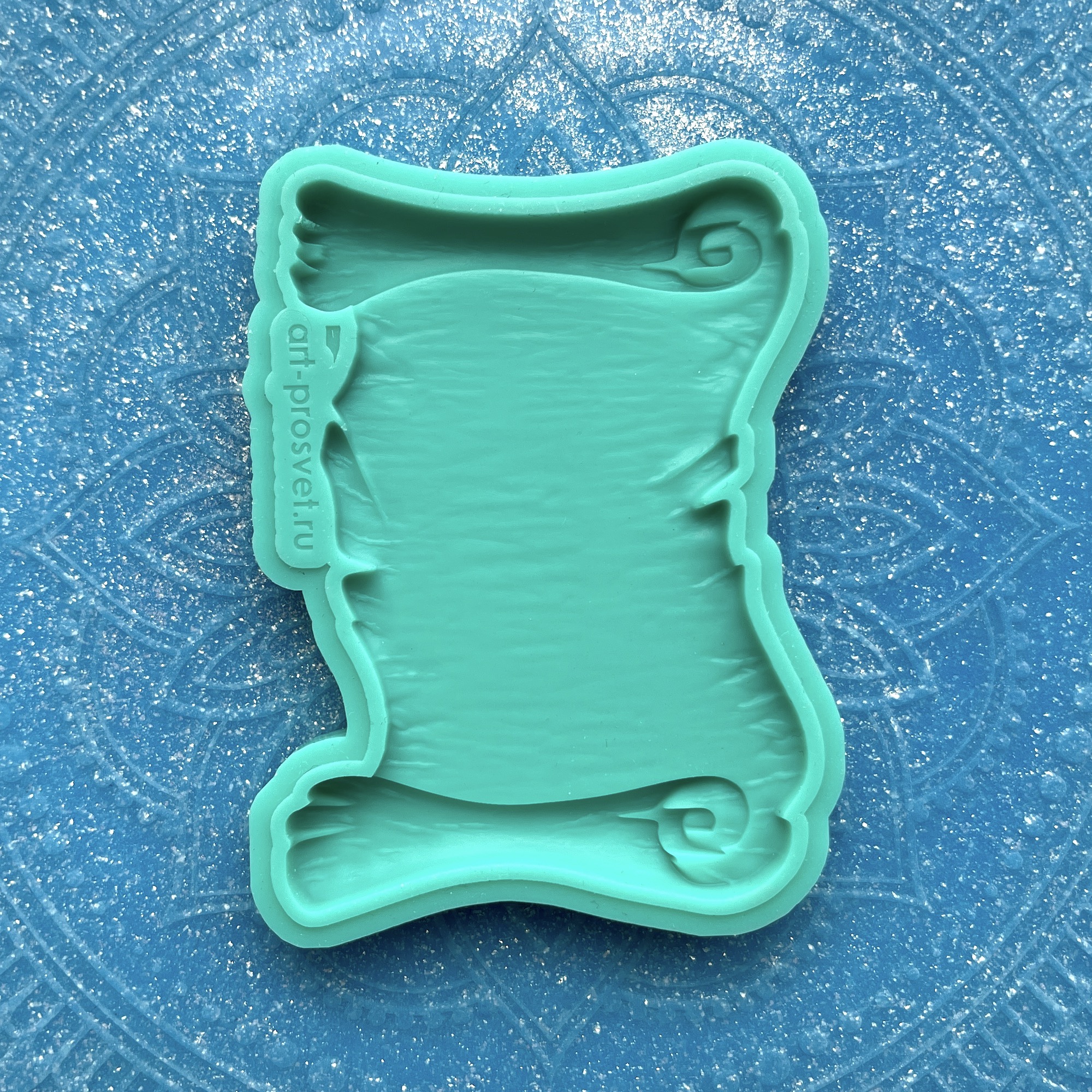 Молд "Свиток" (M)