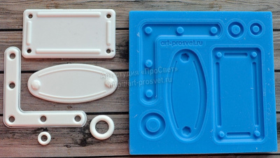 Молд "Набор табличек"