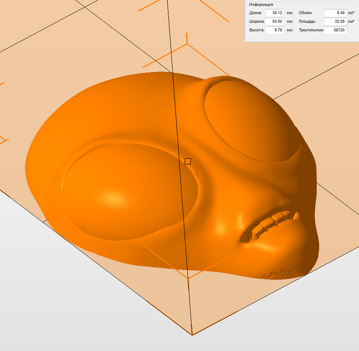 Молд "Голова пришельца" (S)