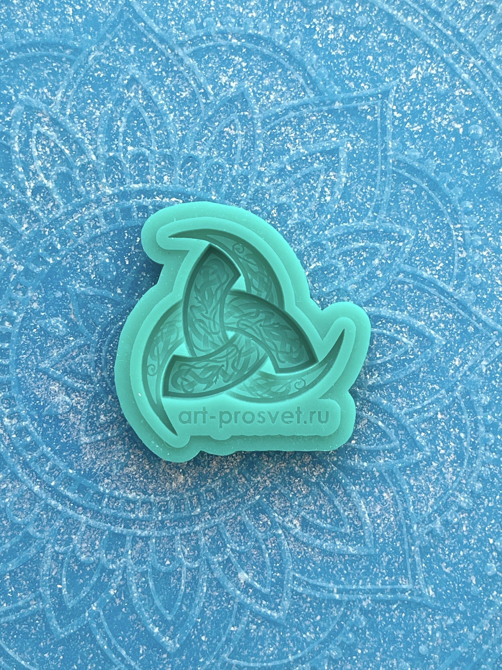 Молд "Кельтский узор" (XS)