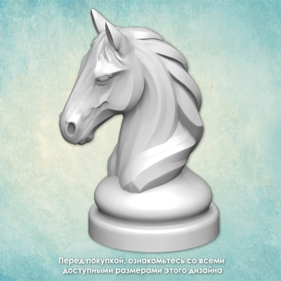 3D-молд "Шахматный конь 2" (XL)