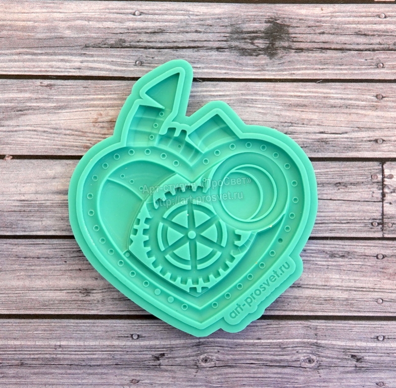 Молд "Сердце Стим-Панк" (M)