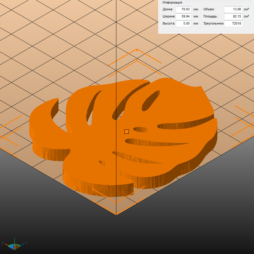 Молд набор "Лист монстеры" правый (M)