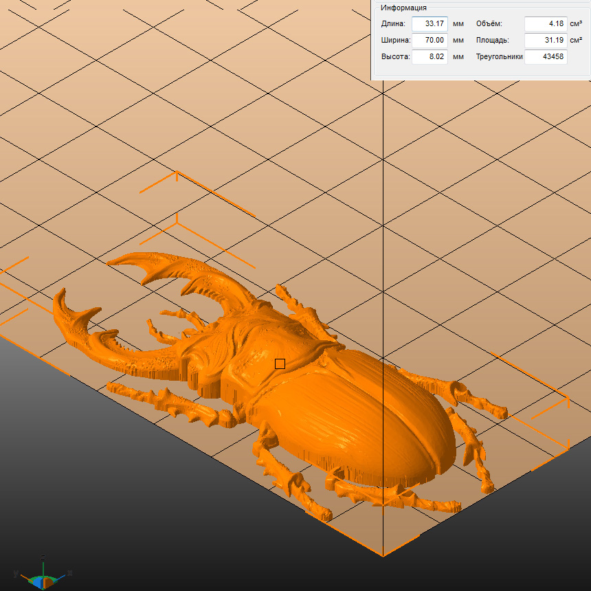 Молд "Жук Олень" (M)