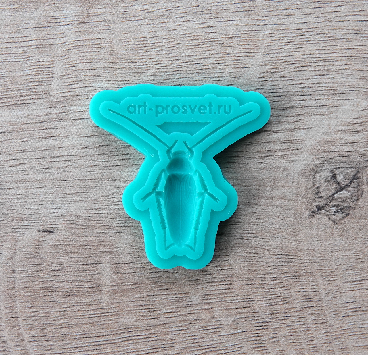 Молд "Таракан Прусак" (XS)