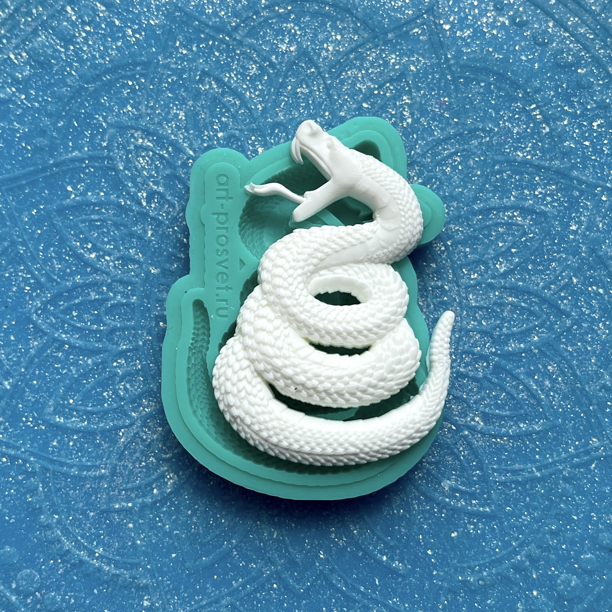 Молд "Гремучая змея" (S)